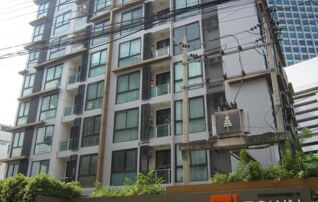 ทรัพย์สถาบันโดย GHB คอนโดติด MRT ศูนย์วัฒนธรรมฯ ชาโตว์ อินทาวน์ รัชดา 10 (Chateau in Town Ratchada 10)