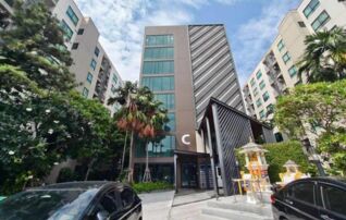 ทรัพย์สถาบันโดย GHB คอนโดใกล้ BTS สำโรง เลสโต สุขุมวิท 113 (Lesto Sukhumvit 113)