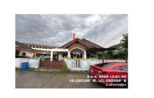 ทรัพย์สถาบันโดย GHB บ้านเดี่ยว เจนจิรา ริมน้ำ (Baan Jenjira Rimnam)