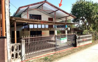 ทรัพย์ธนาคารโดย KASIKORNBANK บ้านเดี่ยว ถนนเจริญรัฐ