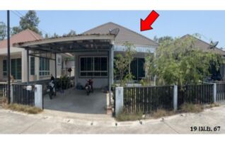 ทรัพย์สถาบันโดย บริษัท บริหารสินทรัพย์สุขุมวิท จำกัด บ้านเดี่ยว รุ่งทวีทรัพย์