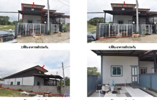 ทรัพย์สถาบันโดย GHB ทาวน์เฮาส์ ซอยจอมพล 9 ถนนจอมพล