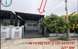 ทรัพย์สถาบันโดย GHB บ้านเดี่ยว ถนนมิตรภาพ