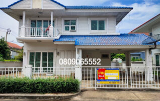 💖 บ้าน บางใหญ่ ราคาพิเศษ! 💖
