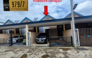 ทรัพย์สถาบันโดย GHB ทาวน์เฮาส์ เนฟ เดอะเพอร์เฟค ไลท์