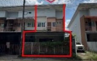 ทรัพย์สถาบันโดย GHB ทาวน์เฮาส์ ปภาวินท์