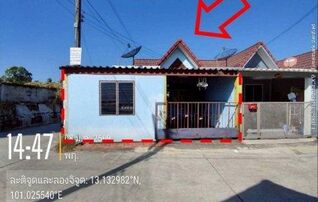 ทรัพย์สถาบันโดย GHB ทาวน์เฮาส์ พฤกษชาติ 6 (Phruksachat Village 6)