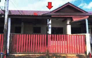 ทรัพย์สถาบันโดย GHB ทาวน์เฮาส์ ซอยทางเข้า ม.ในสวน/ซ.เพ ถนนสายพุนพิน - หนองขรี(
