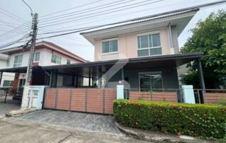 🏠เจ้าของบ้านขายเองจ้า 🏡หมู่บ้านเพอร์เฟคพาร์ค พระราม5-บางใหญ่ ซอยวัดพระนอน : เจ้าของขายเอง (งดรับนายหน้า)