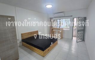 ขายและให้เช่าคอนโดรัชดาเพรจทีจ ลาดพร้าว 48 ห้องสตูดิโอ ใกล้รถไฟฟ้าสายสีเหลือง ราคา 5800 บาท : เจ้าของขายเอง