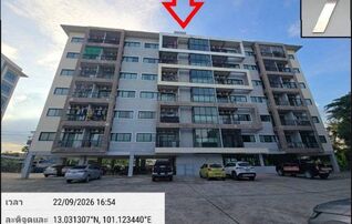 ทรัพย์สถาบันโดย GHB คอนโด อมร วิลเลจ เพลส (Amorn Village Place)