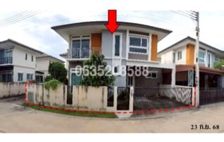 ขายบ้านแฝด เดอะทรัสต์ บ้านโพธิ์ (The Trust Ban Pho)