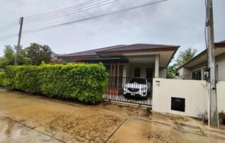 ทรัพย์สถาบันโดย GHB บ้านเดี่ยว พฤกปรีชา