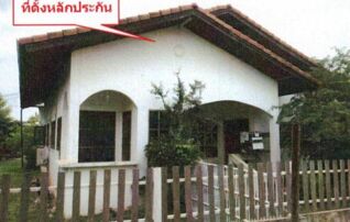 ทรัพย์สถาบันโดย GHB บ้านเดี่ยว ห้วยเชียง