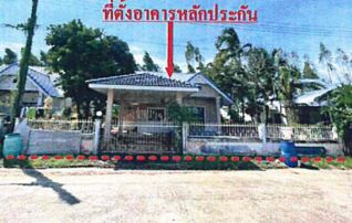 ทรัพย์สถาบันโดย GHB บ้านเดี่ยว กบินทร์บุรี ปราจีนบุรี