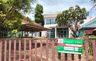 ทรัพย์ธนาคารโดย KASIKORNBANK บ้านเดี่ยว ถนนสายพังโคน-บึงกาฬ(ทล.222)