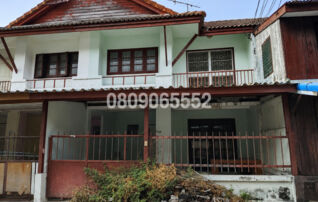 ขายทาวน์เฮาส์ บ้านพฤกษา 2 ปทุมธานี.