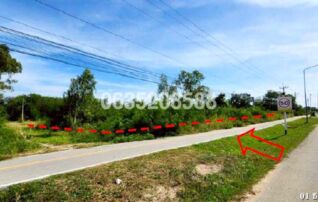 ขายที่ดิน ถนนคันกั้นน้ำเค็ม (สส.2021)