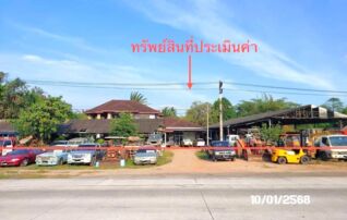 ทรัพย์ธนาคารโดย KASIKORNBANK บ้านเดี่ยว ถนนสายสุราษฎร์ธานี-ทุ่งสง(ทล.41)