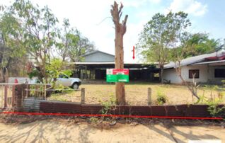 ทรัพย์ธนาคารโดย KASIKORNBANK บ้านเดี่ยว ถนนสายแยก ทล.22 - โพนสวรรค์ (นพ.2045)