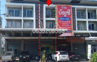 ขายตึกแถว-อาคารพาณิชย์ เดอะไอยรา (The Aiyara Share)