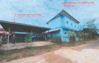 ทรัพย์สถาบันโดย GHB บ้านเดี่ยว บ้านแขม