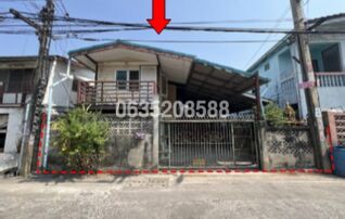 ขายบ้านเดี่ยว ถนนเพิ่มสิน