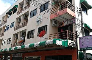 ณัฐวัศ เกสเฮาส์