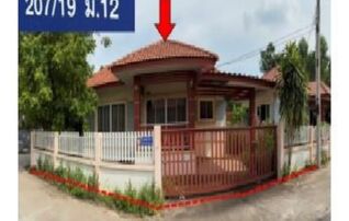 ทรัพย์สถาบันโดย GHB บ้านเดี่ยว พูนสุข 1