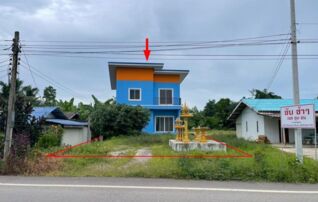 ทรัพย์สถาบันโดย GHB บ้านเดี่ยว รายย่อย