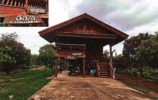ทรัพย์สถาบันโดย GHB บ้านเดี่ยว ถนนสายตะพานหิน-หัวดง(พจ