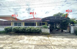 ทรัพย์สถาบันโดย KASIKORNBANK บ้านเดี่ยว พี.เค.วิลล์