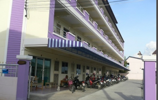 ณัชชาเพลส ศรีราชา