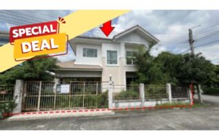 ทรัพย์ธนาคารโดย บริษัท บริหารสินทรัพย์สุขุมวิท จำกัด บ้านเดี่ยว แลนซีโอ วงแหวน-พระราม 5