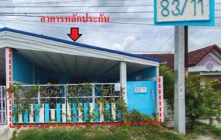 ทรัพย์สถาบันโดย GHB บ้านแฝด สมัครเพลส