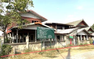 ทรัพย์ธนาคารโดย KASIKORNBANK บ้านเดี่ยว ถนนสายบ้านหนองเสาเล้า - บ้านห้วยแสง (ขก.2098)