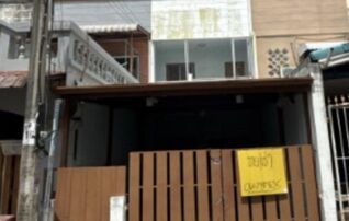 ทรัพย์สถาบันโดย GHB ทาวน์เฮาส์ ธารทอง 2 (Than Thong 2)