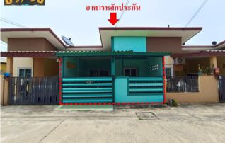 ทรัพย์สถาบันโดย GHB ทาวน์เฮาส์ บี.เค.ลัคกี้ โฮม 4