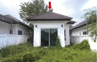 ทรัพย์สถาบันโดย GHB บ้านเดี่ยว หัวหิน วิลล์