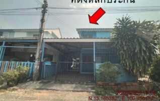 ทรัพย์สถาบันโดย GHB บ้านแฝด บ้านเอื้ออาทร(ไร่กล้วย)