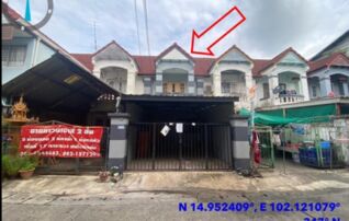 ทรัพย์สถาบันโดย GHB ทาวน์เฮาส์ ซอยถนนมาศิริ ถนนนครราชสีมา-โชคชัย(224)