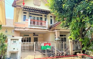 ทรัพย์ธนาคารโดย KASIKORNBANK บ้านเดี่ยว ซอยรามคำแหง 190/1 ถนนรามคำแหง