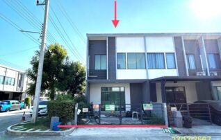 ทรัพย์สถาบันโดย KASIKORNBANK ทาวน์เฮาส์ พลีโน่ รังสิต คลอง 4 วงแหวน