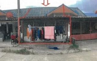 ทรัพย์สถาบันโดย GHB ทาวน์เฮาส์ ถนนบ้านระตะ