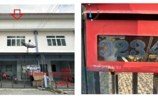 ทรัพย์สถาบันโดย GHB ทาวน์เฮาส์ นันทศิริ 4