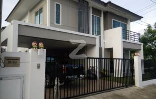 ขายบ้านเดี่ยว พฤกษานารา : เจ้าของขายเอง (งดรับนายหน้า)