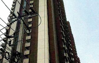 ทรัพย์สถาบันโดย GHB คอนโด เลควิว คอนโดมิเนียม เจนีวา (Lakeview Condominium Geneva)