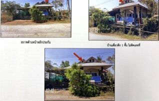 ทรัพย์สถาบันโดย GHB บ้านเดี่ยว บ้านงิ้ว