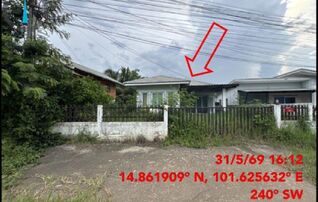 ทรัพย์สถาบันโดย GHB บ้านเดี่ยว ซอยบ้านดอนว่าน-สีคิ้ว(น ถนนมิตรภาพ(ทล.2)