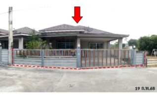 ทรัพย์สถาบันโดย บริษัท บริหารสินทรัพย์สุขุมวิท จำกัด บ้านเดี่ยว ธนากรแลนด์ 2 (Tanakorn Land 2)